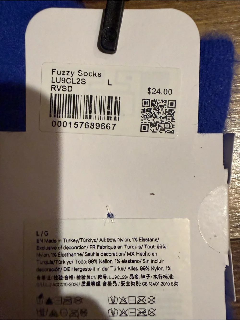 Lululemon BLUE Sock BUNDLE